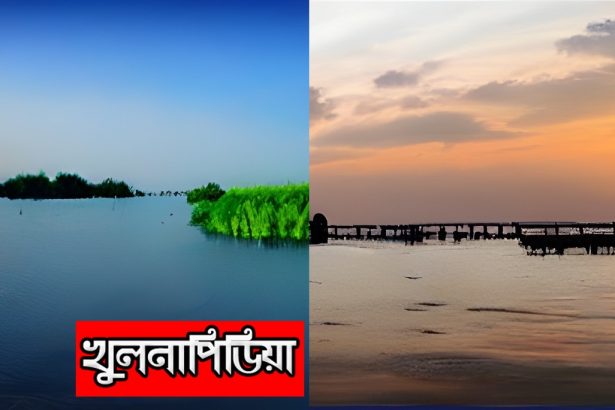 padma bangladesh river